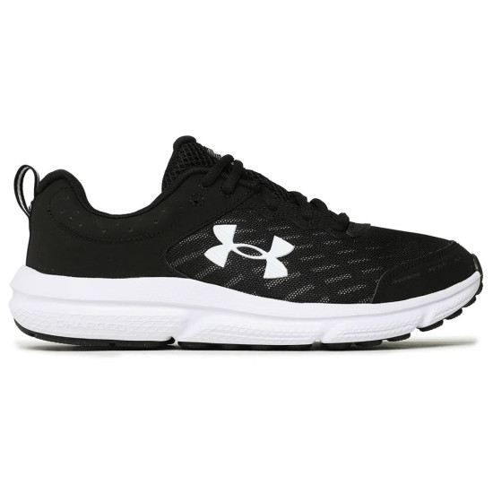 Under Armour UA Charged Assert 10